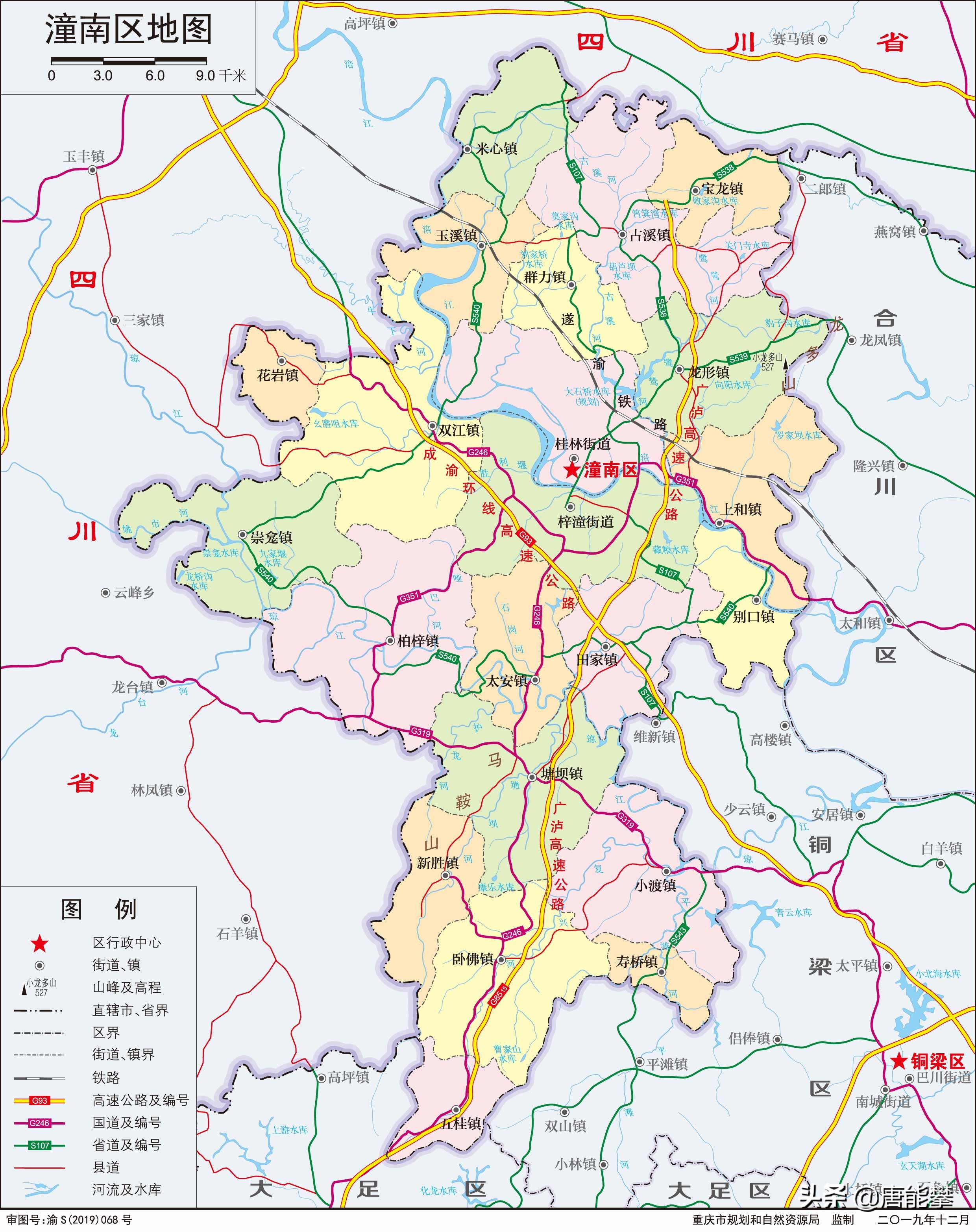 潼南和铜梁谁大,铜梁和潼南哪个发展得好