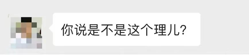 9.9隐形牙套,自制防磨牙套