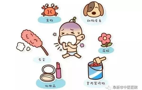 阜新老干部讲座视频,老年大学健康大讲堂