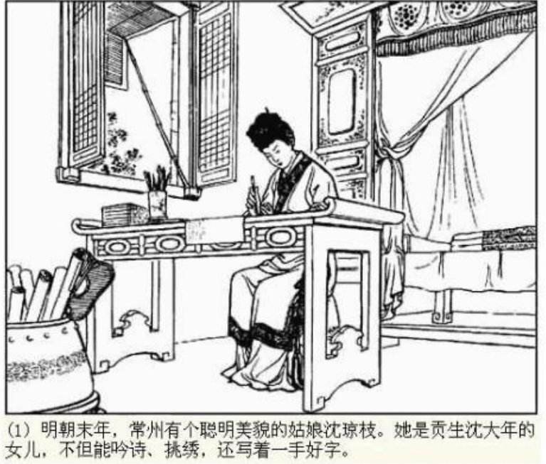 从两本书看清朝那些事,清朝那些事儿有声小说免费听