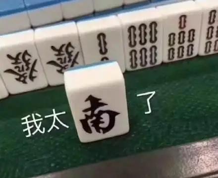 朋友圈里那些搞“副业”的医生,究竟都在做什么?