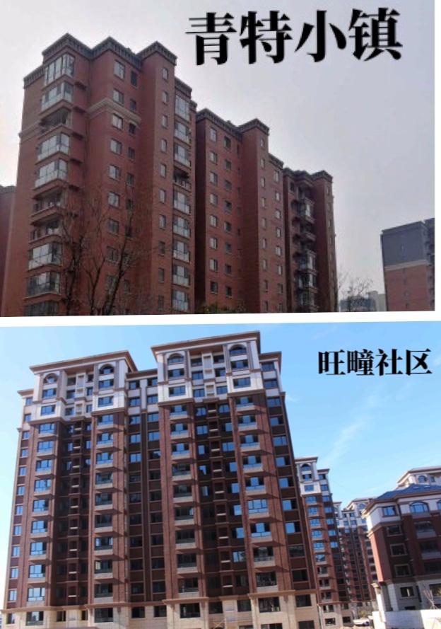 青岛市城阳区白云山片区房价,青岛城阳白云山周边新盘