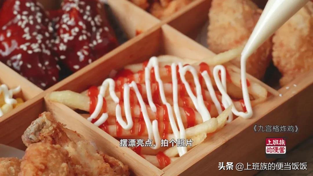 炸鸡教程学员,只要这6步教你学做秘制炸鸡