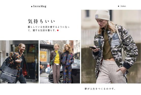 女生怎么穿出时尚搭配,机车风小个子搭配