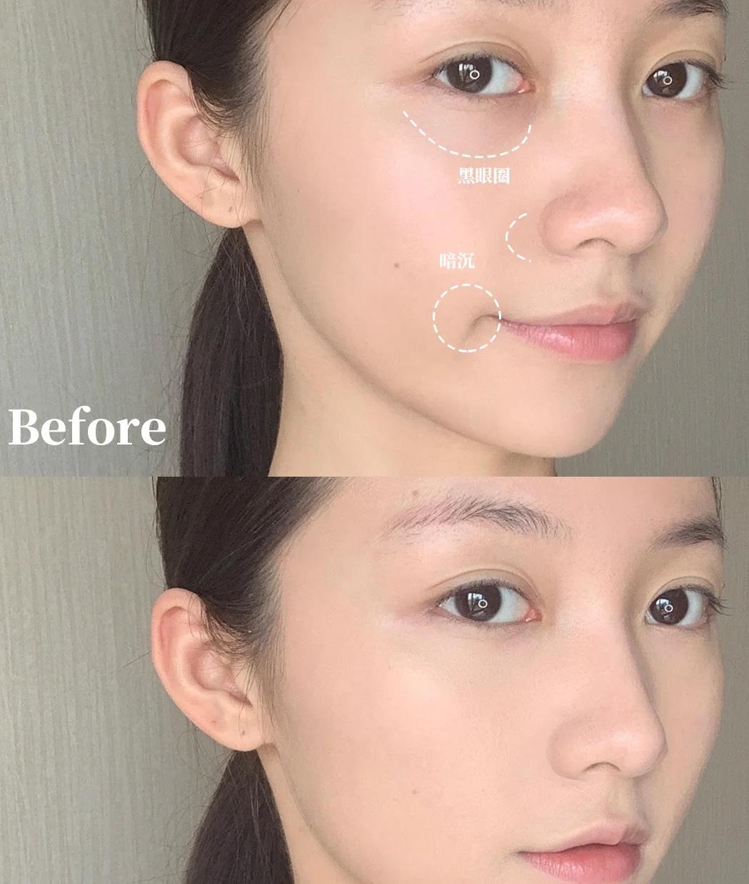 只有一个遮瑕怎么遮泪沟和眼袋,面部泪沟遮瑕教程