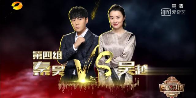 声临其境年度总决赛，好看的不只是董卿，这期节目更精彩