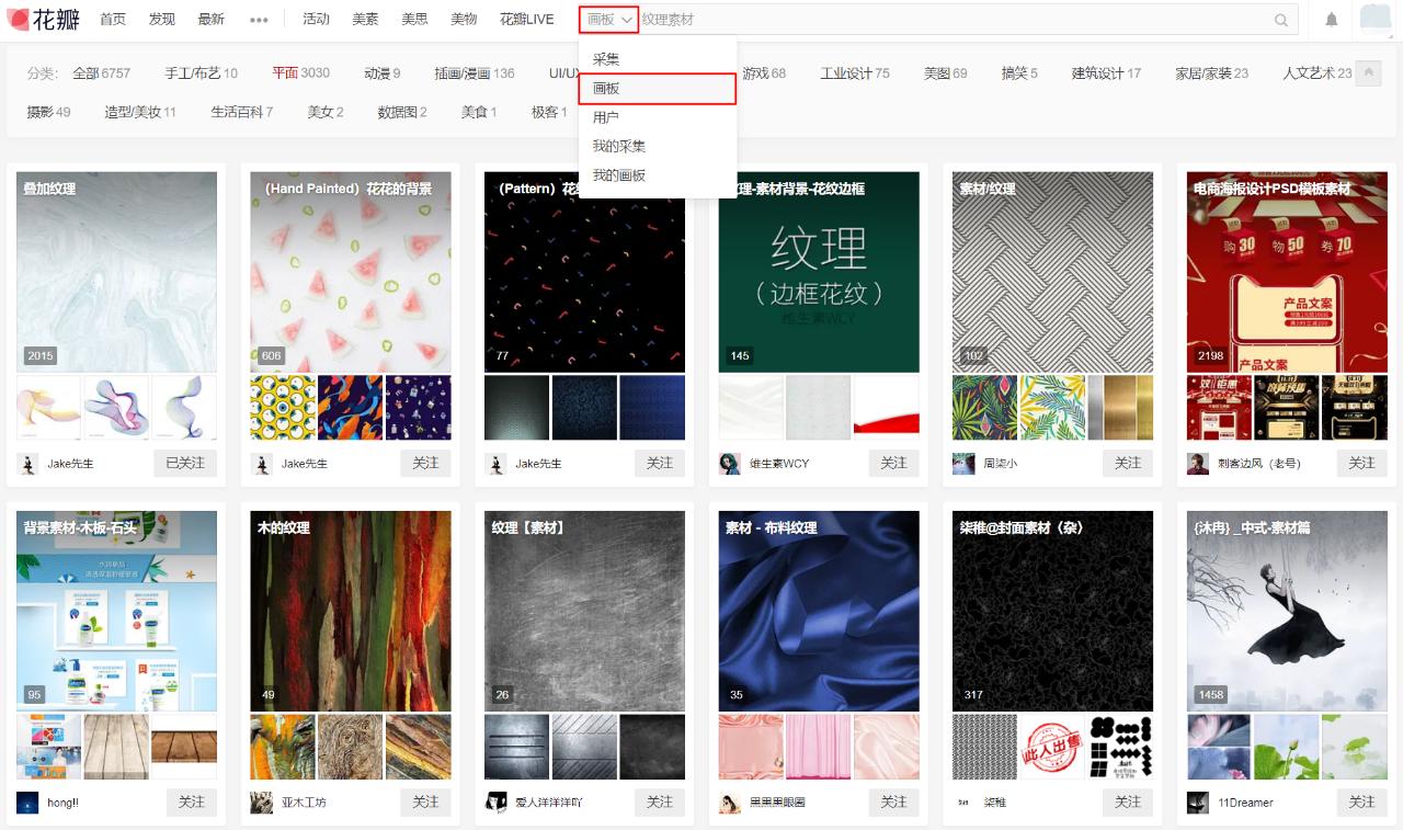 behance设计灵感网站免费,behance优秀设计