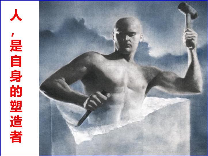 生涯规划课程大百科,生涯规划课程大全