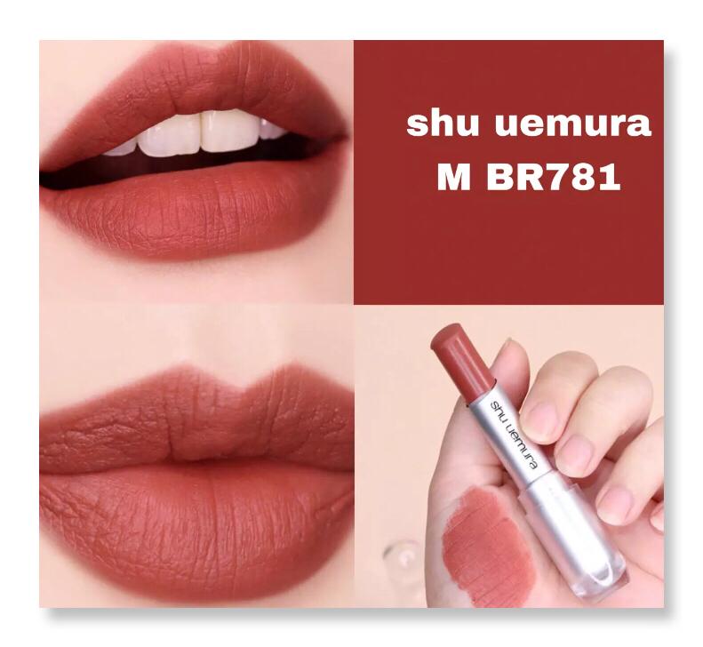 适合黄皮的裸色系大牌口红,秋冬黄皮口红