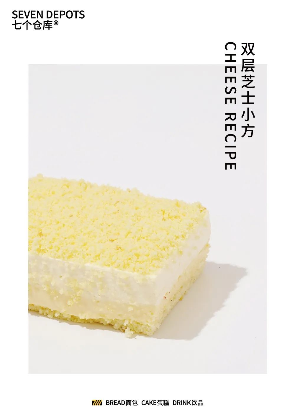 唐朝的煮茶文化,唐朝的下午茶是什么样的