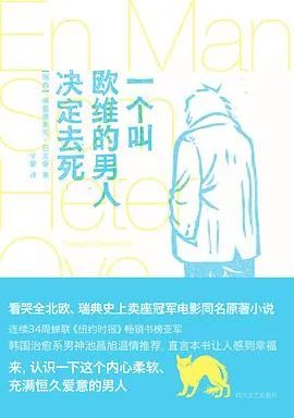 书单精选10本,精选好书100本书单推荐