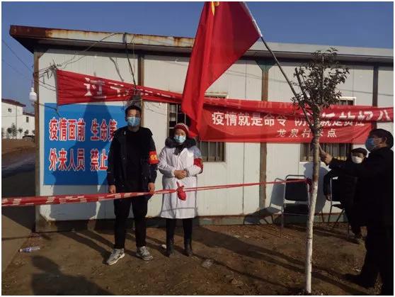 科技战疫彰显硬核力量,洛阳科技职业学院全校活动