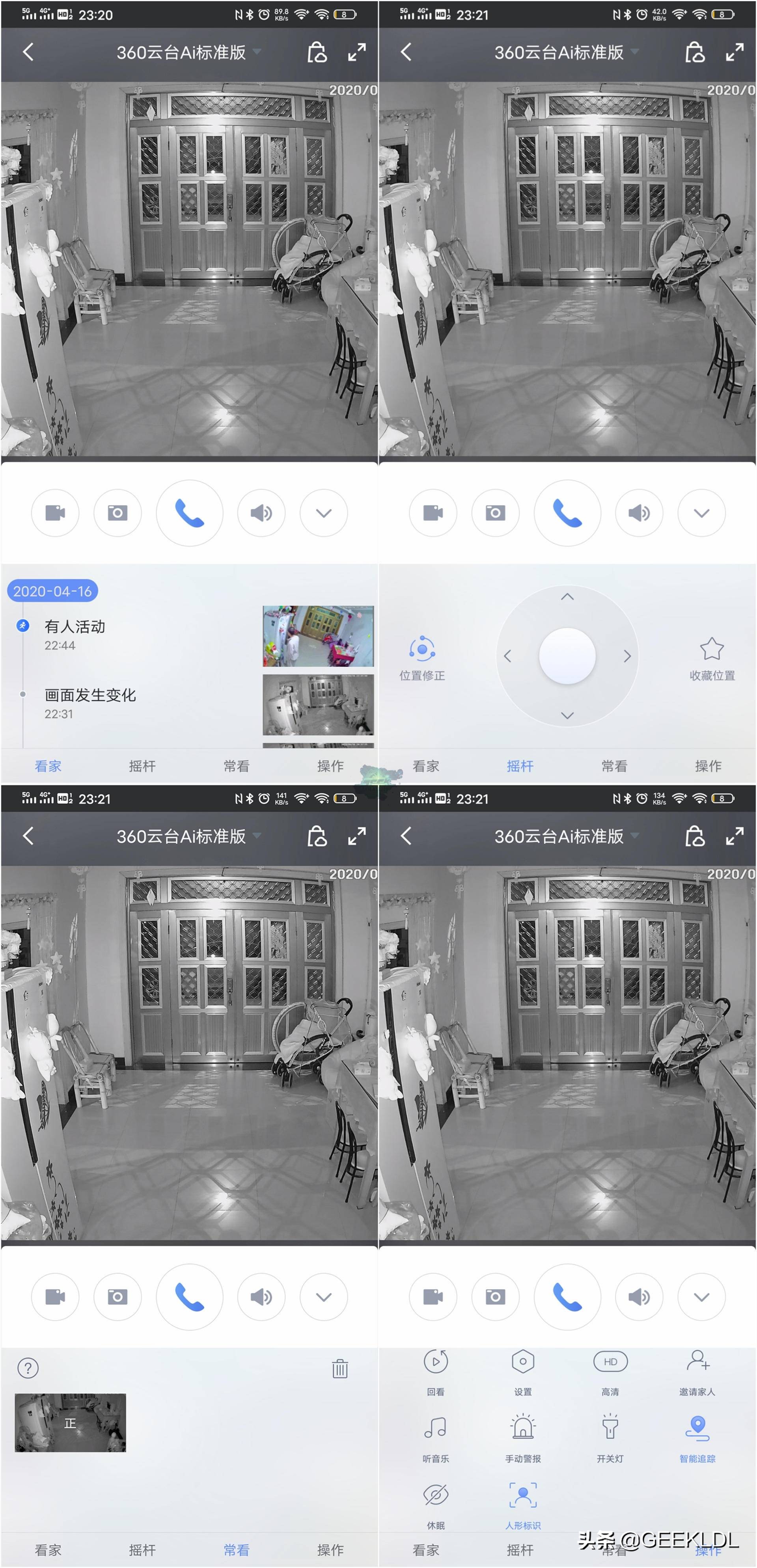 360行车记录仪夜视测评,360行车记录仪G3003K升级版测评