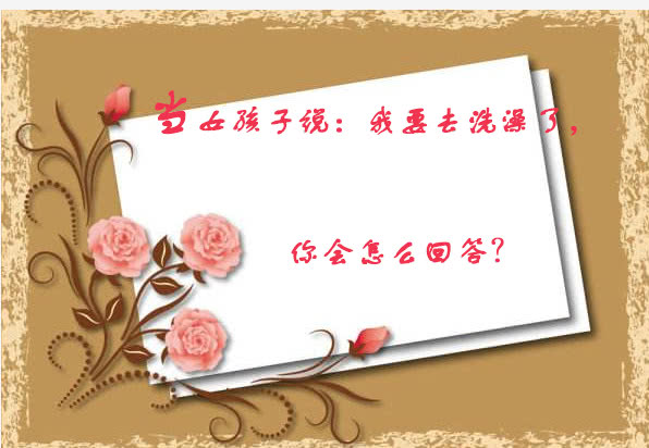 直男送女朋友口红推荐,直男认为的芭比粉口红