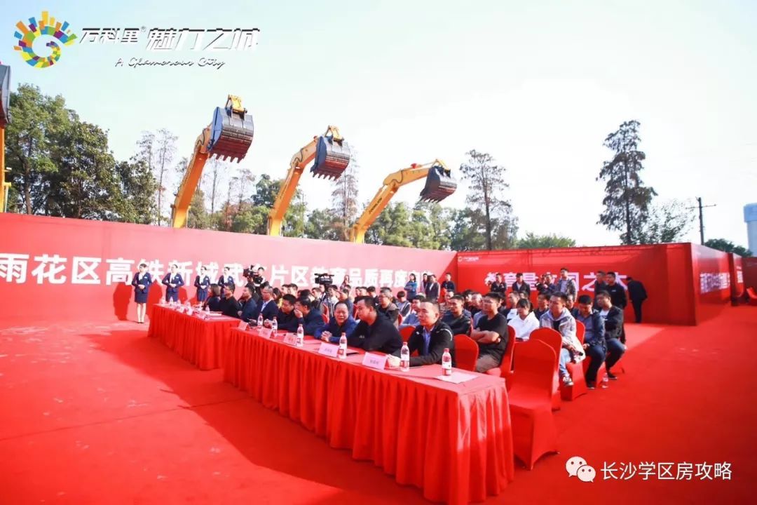 苏州高铁新城学校,高铁新城南师大学区