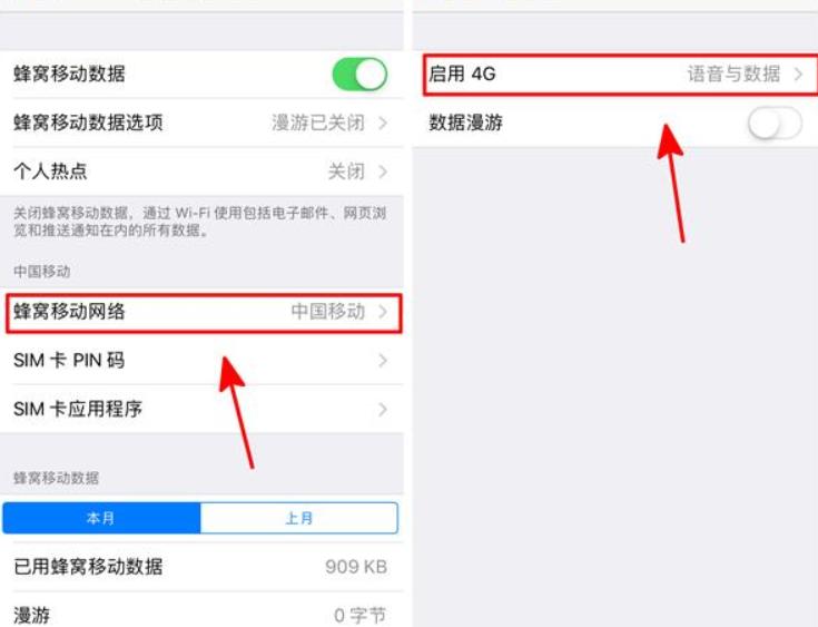 哪些手机能用volte功能,现在手机为何没有volte功能了