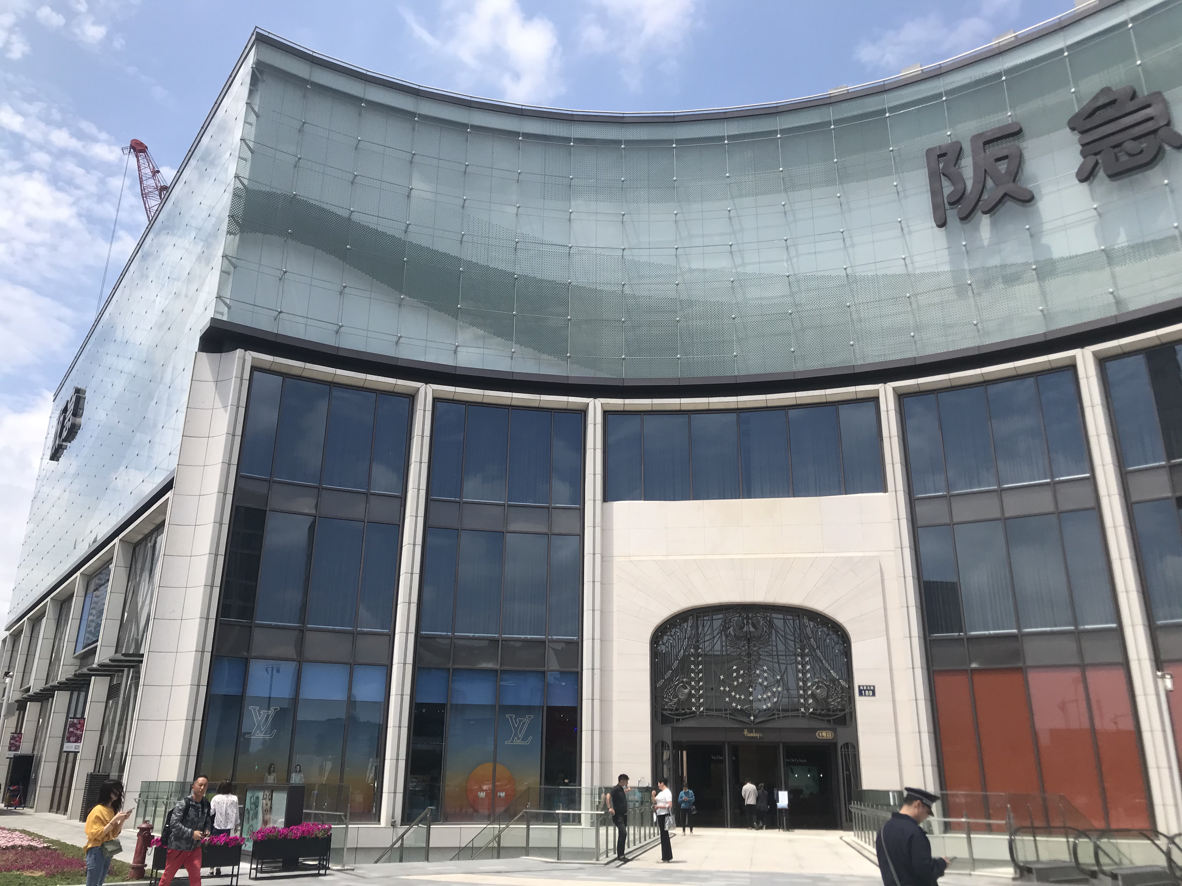 宁波日式汤温泉,宁波阪急温泉