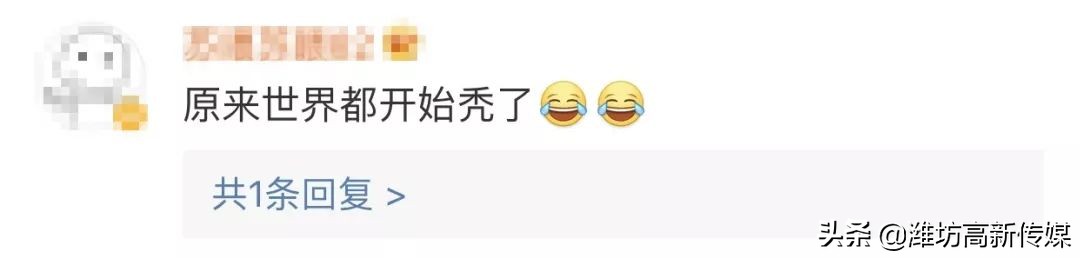 中国假发成老外刚需,国外网友评论中国假发