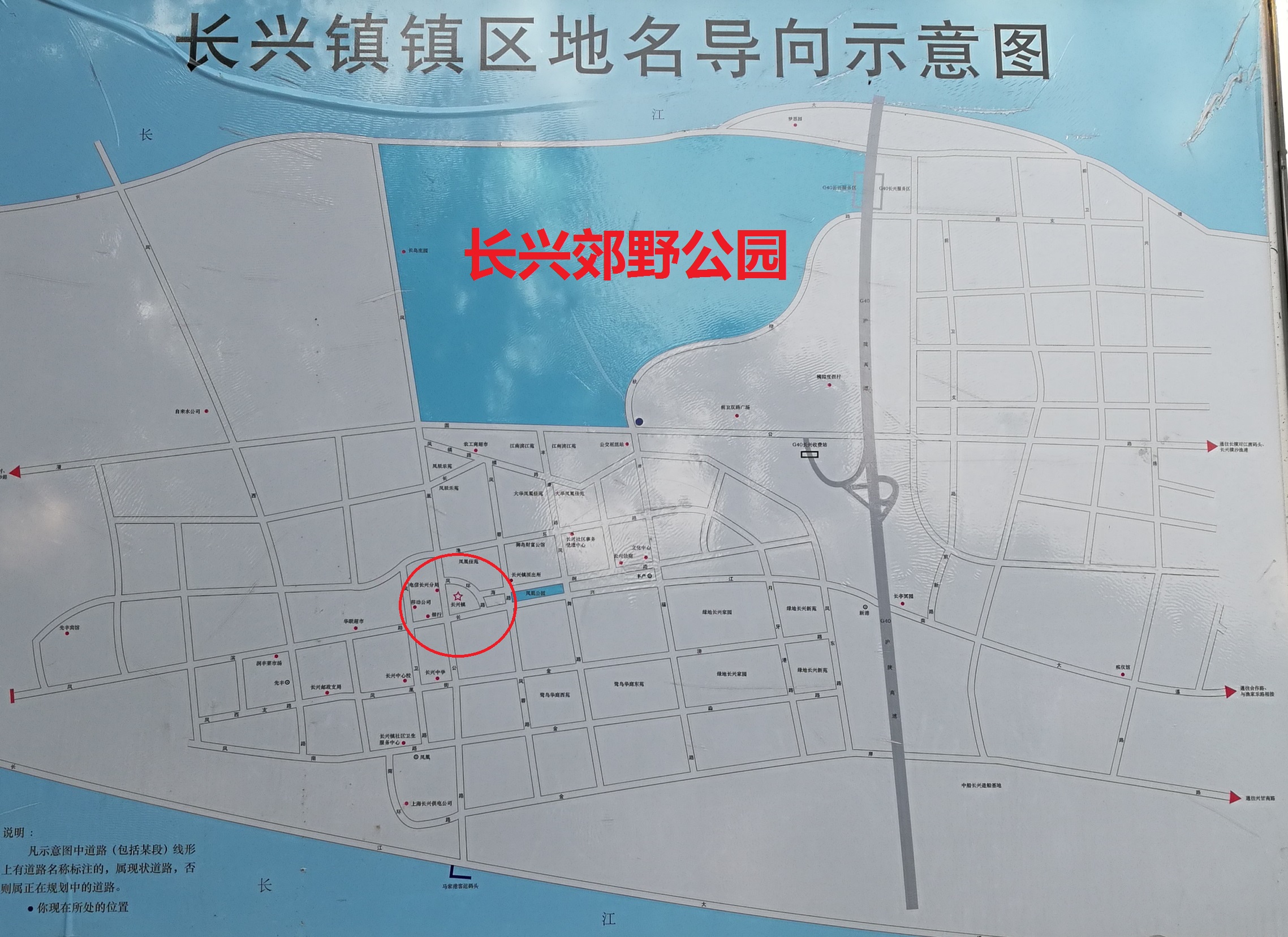 上海崇明长兴岛景点介绍,上海市崇明区长兴岛地图