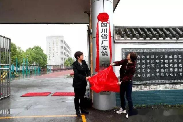 中医医院+友谊中学扩建项目抢先入驻,这里将成为下个开发热区?