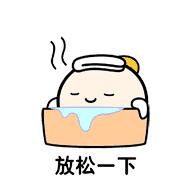 问君能有几多愁花蕊夫人和赵光义,问君能有几多愁现代诗句