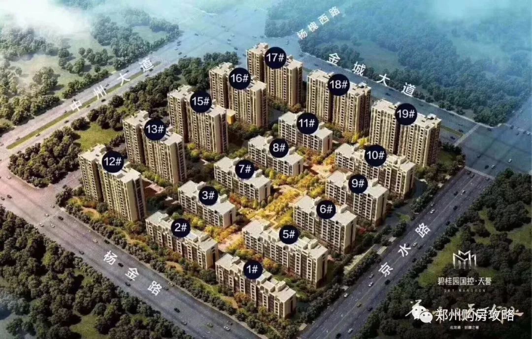郑州碧桂园国控天澜附近规划,郑州金水区碧桂园天麓分析