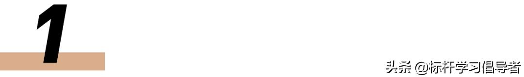 红米note3雷军哽咽,雷军哽咽了人生最后一次创业