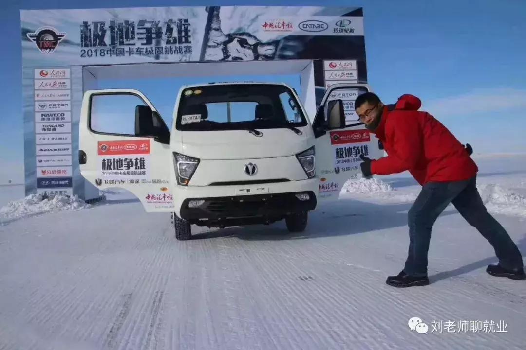 山东五征集团有限公司,带你看公司优势