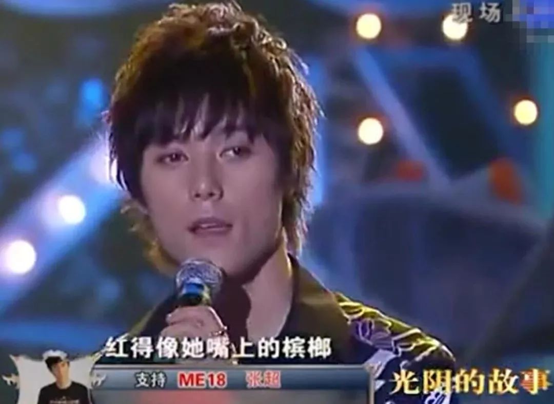 和李易峰一起出道的男孩,和李易峰同时代的男星