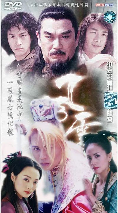 收视率破1很厉害么,收视率破1算爆吗