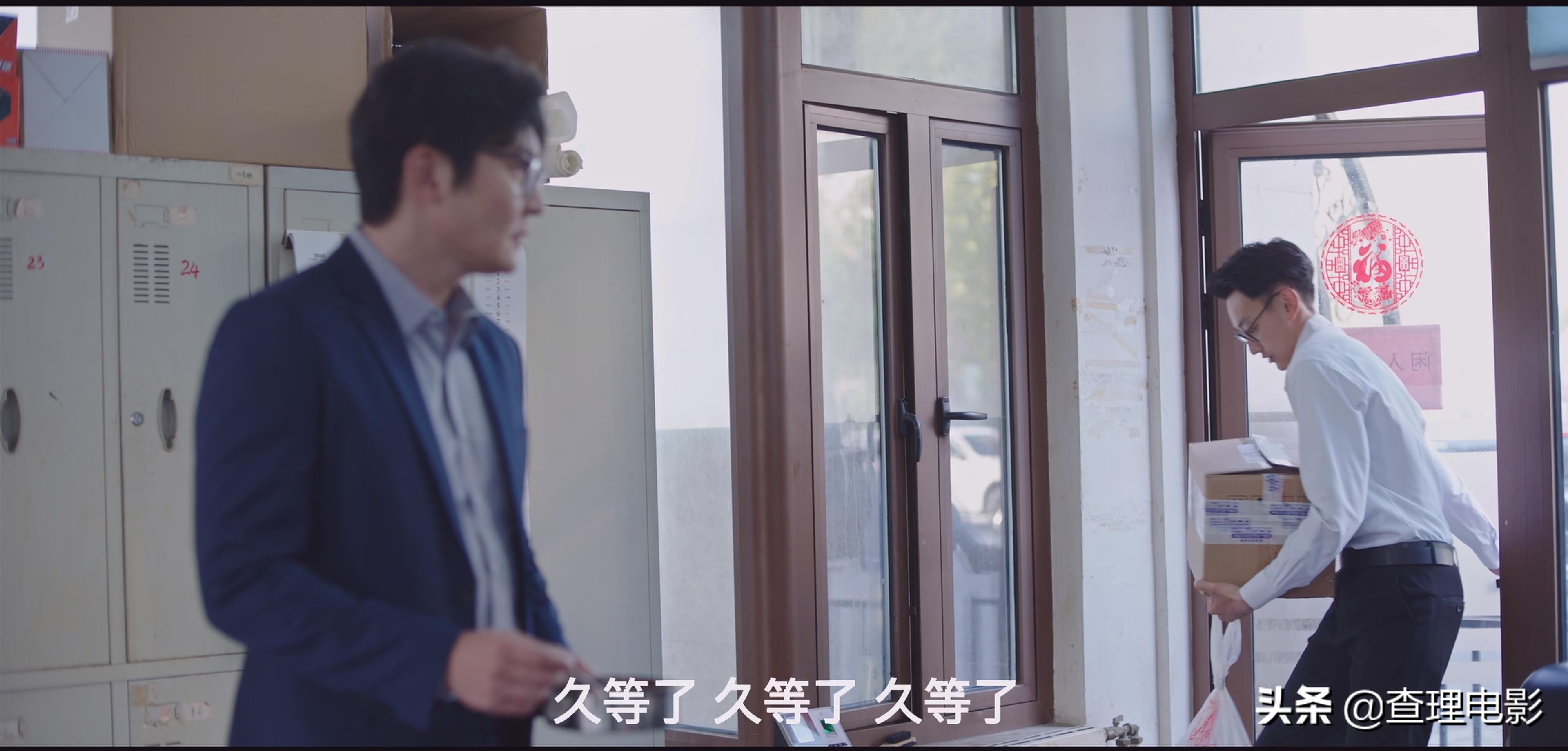 我是余欢水大结局官方说法,我是余欢水结局大揭秘