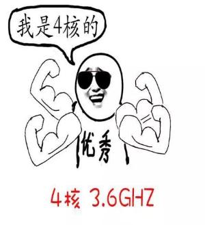 选购笔记本电脑的基础知识点,小白选购笔记本电脑前必看的知识