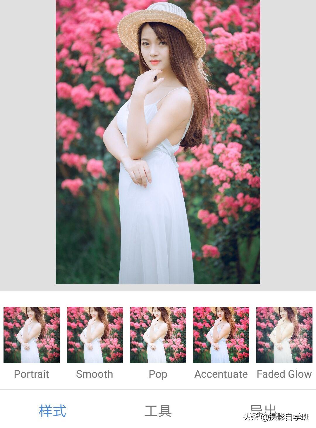 拍摄照片后期修图,拍照后怎么修图调色把照片变饱满