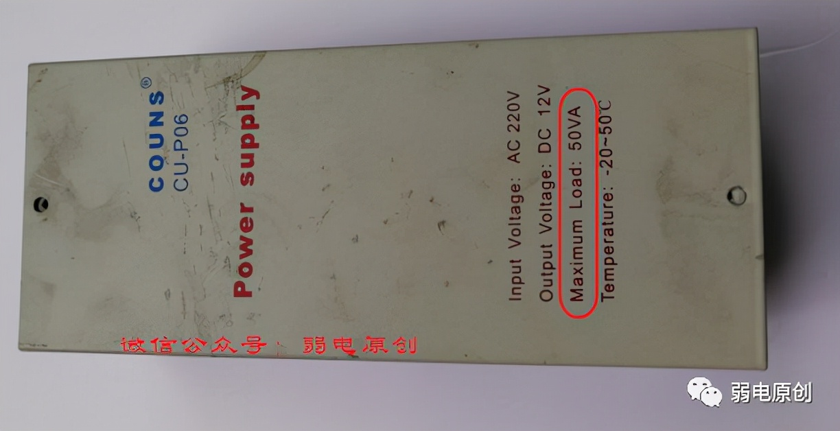 门禁接线不安全,门禁插线没反应