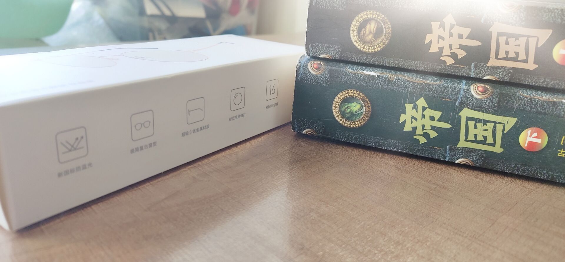 钛镁蓝光窗,钛镁防护窗图片