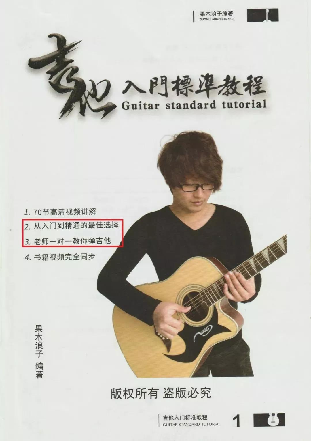 不依附于任何人而存在,不用追随别人自己就是最好的