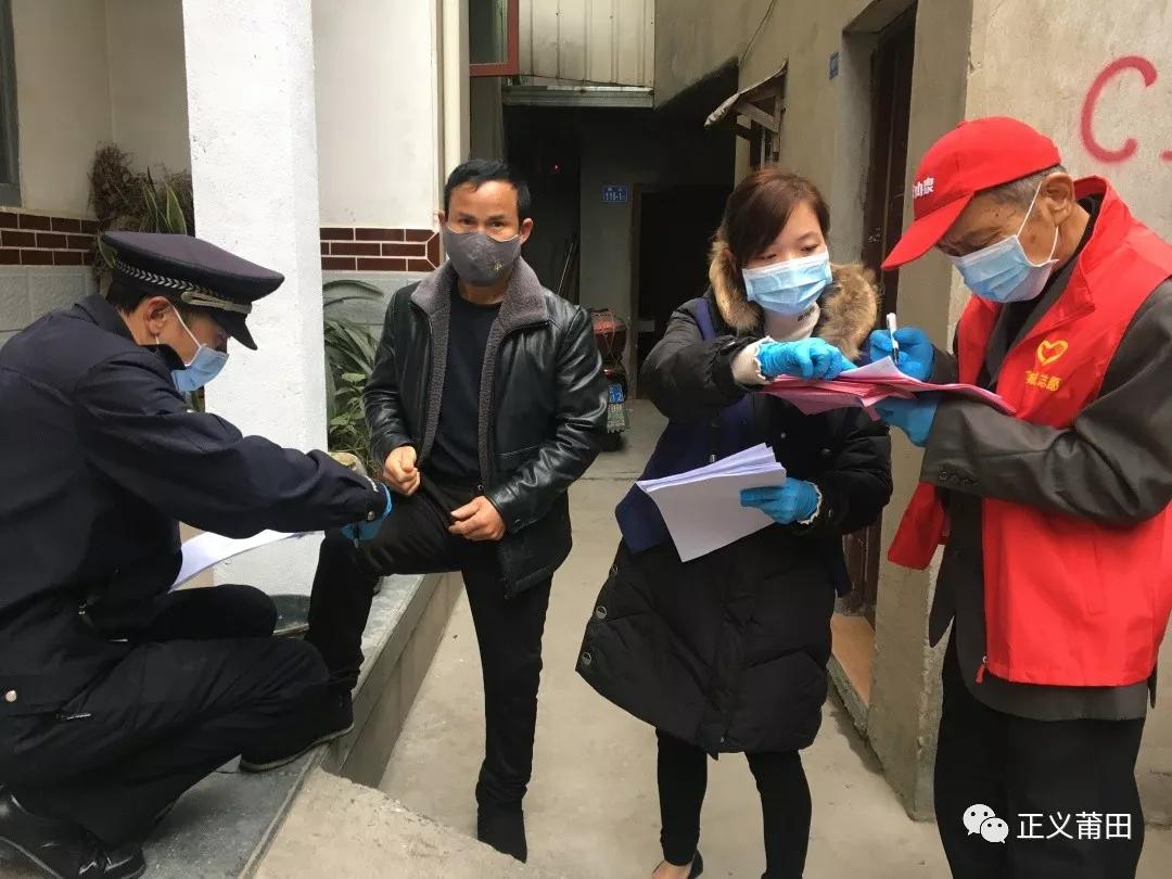 荔城：平安红+网格蓝，绘就抗疫战线靓丽底色