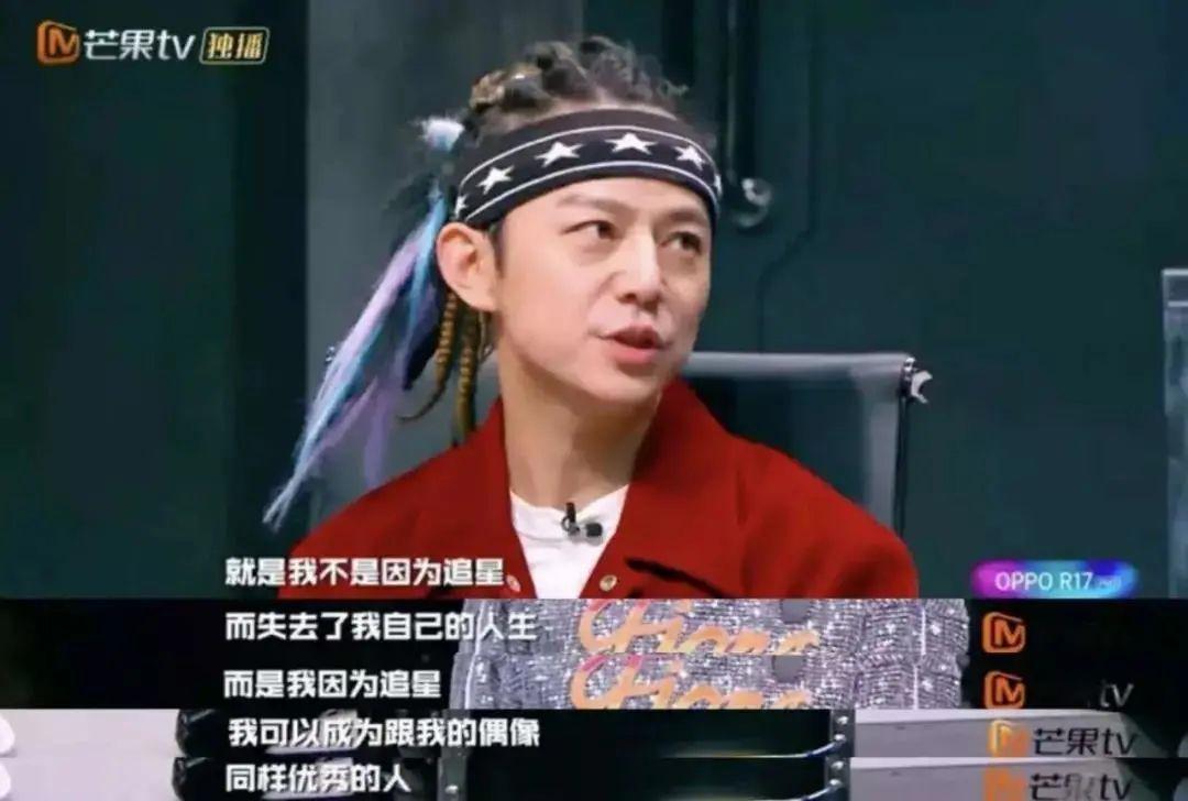 如何有效制止青少年盲目追星,孩子追星太疯狂家长引导才关键