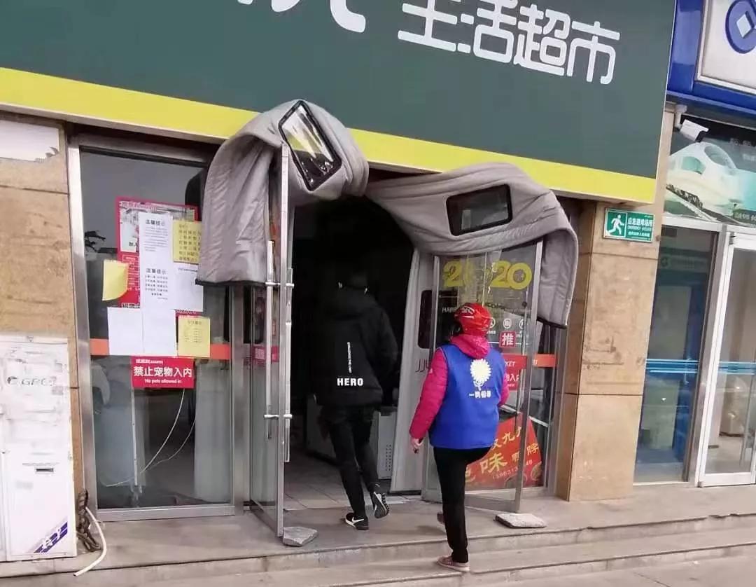 特殊时期的小镇生活,特殊时期小镇的生活