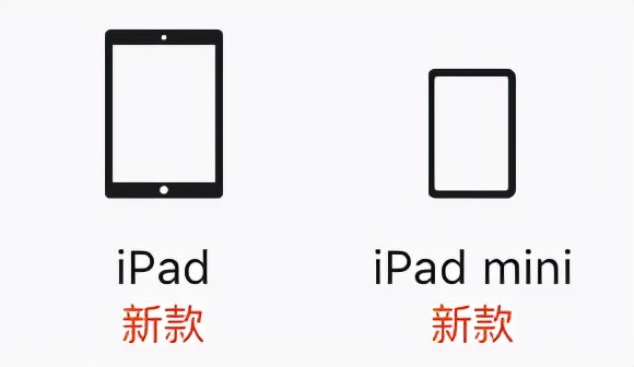 苹果手机目前最便宜的新机,苹果5999元新机