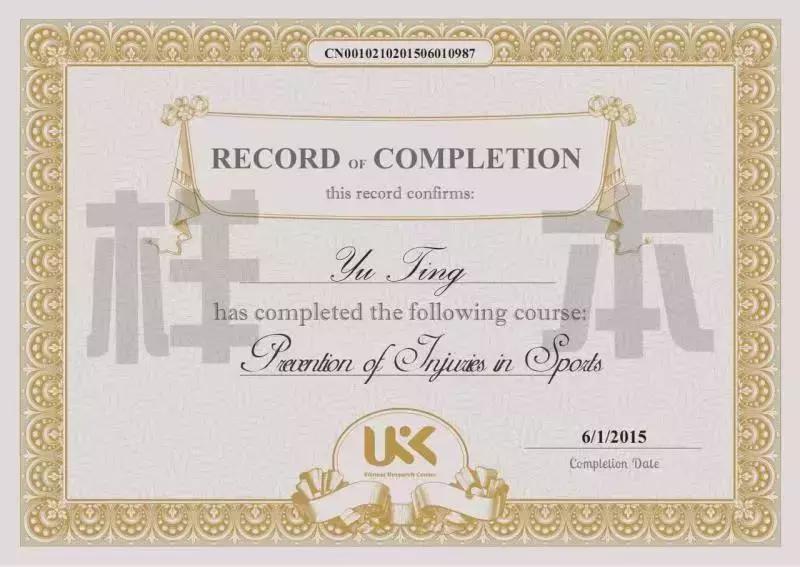 英派健身教练训练,英派斯健身教练培训