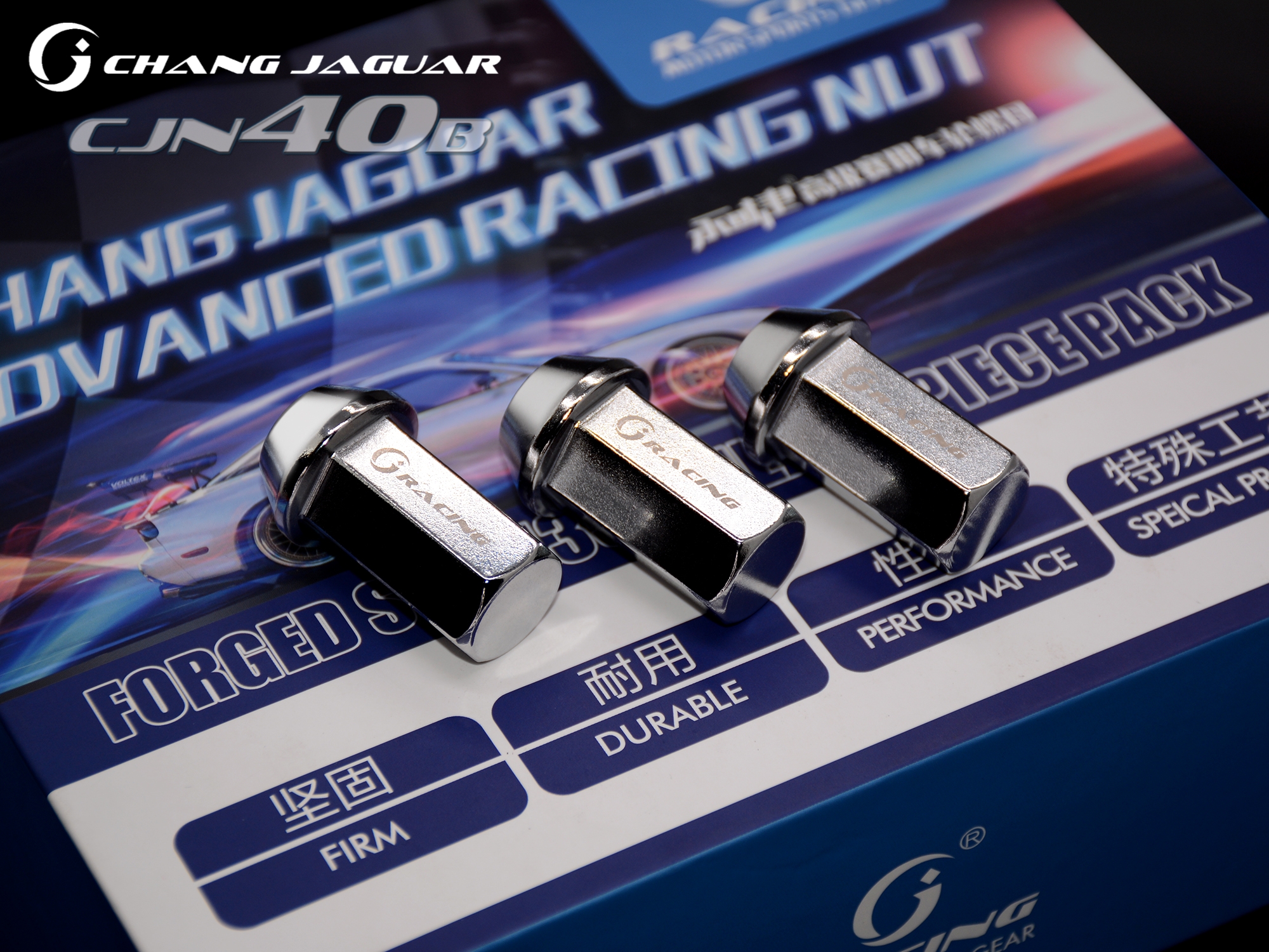 低调外观豪华内饰改装车,改装低调