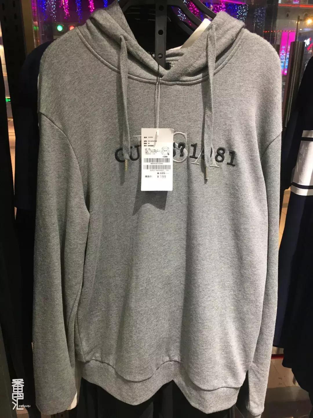 唯品会的匡威是正品店吗,唯品匡威