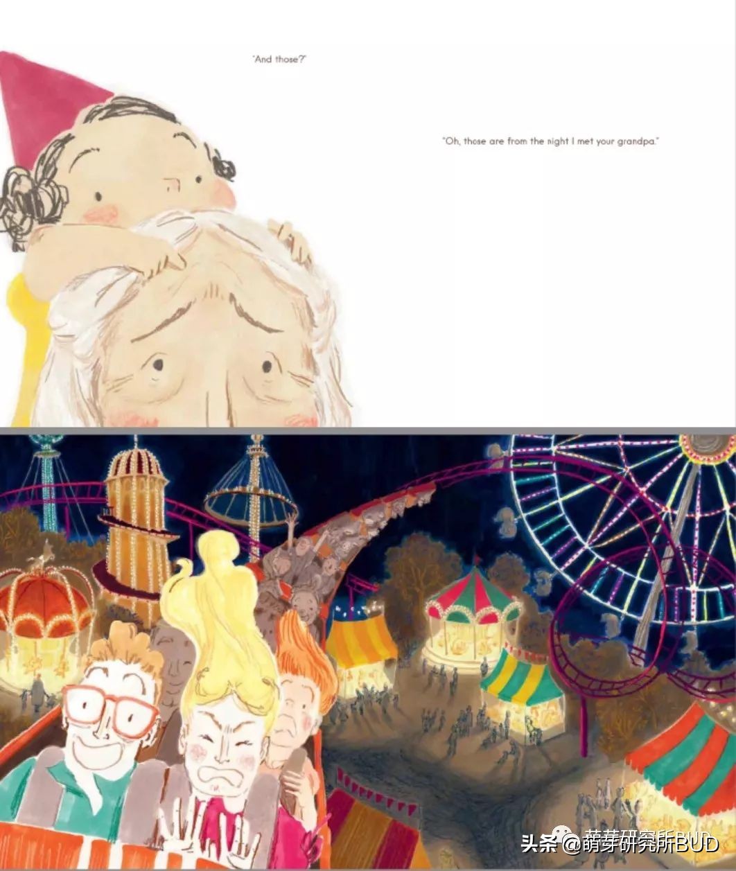 人应该怎么面对离别,人生如何面对失去