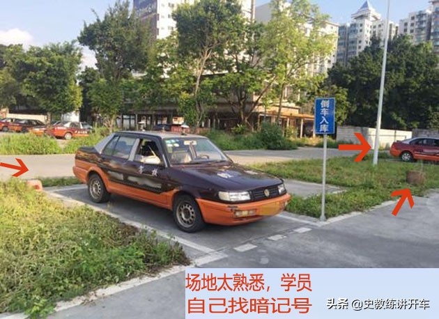 连江世纪考场科二实地讲解,科二考试前一定要去模拟练车吗