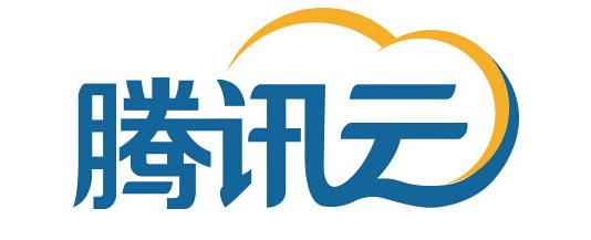 祝贺腾讯集团云计算平台95716客服热线正式上线