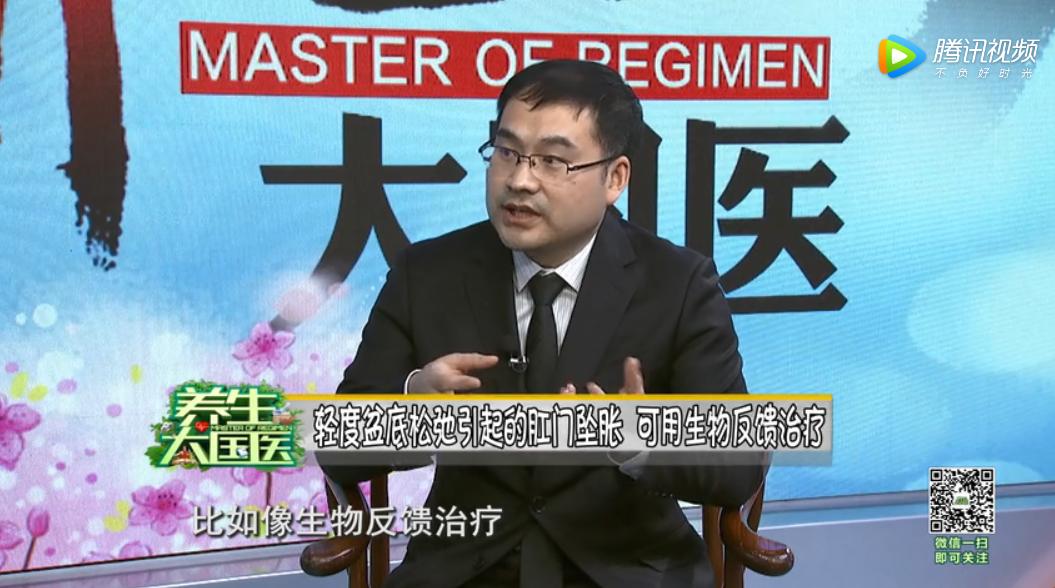 有便意却拉不出来是不是痔疮,肛门坠胀总是有便意是痔疮吗