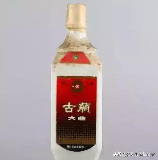 十大珍藏经典老酒,十款值得收藏的老酒