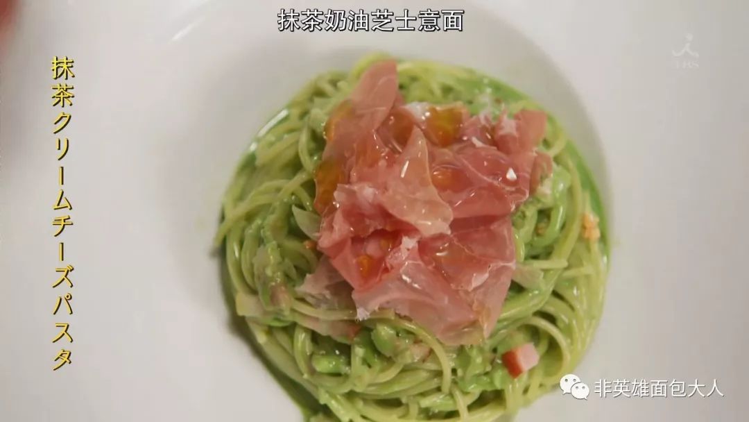 夏日必看日剧有哪些好看的,最值得一看的日剧