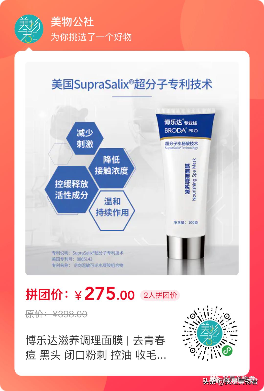 ysl香水小样正品秒杀,ysl香水小样礼盒套装五件套